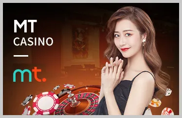 Khuyến Mãi Nạp Đầu
